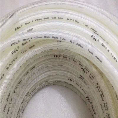 সাদা পরিধান প্রতিরোধী নন স্টিক পাউডার লেপ পায়ের পাতার মোজাবিশেষ