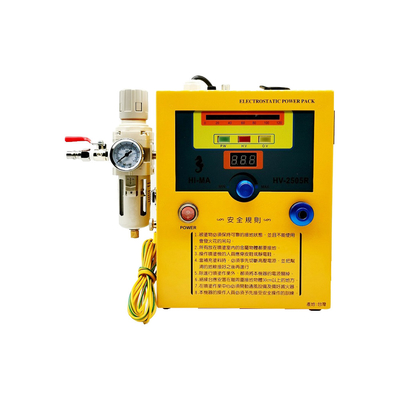 তাইওয়ান হাইমা HI-MA HV-2505R ইলেক্ট্রোস্ট্যাটিক জেনারেটর